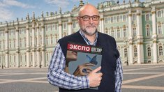 Руководитель ювелирного бренда FILLART Филипп Колоницкий отмечает День рождения