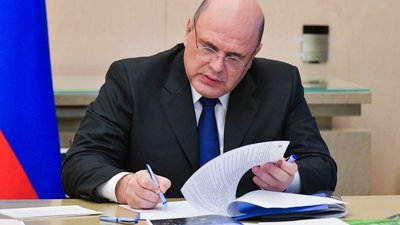 Правительство утвердило особенности проведения проверок в 2023 году