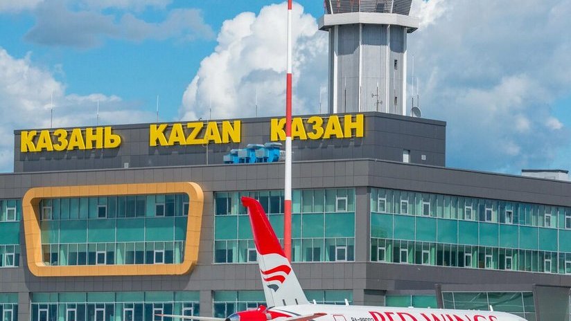 Более 8 кг изделий из металла серебристого цвета обнаружили татарстанские таможенники в багаже пассажира из Стамбула