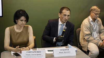 В Москве прошло совещание членов общественных отраслевых объединений ювелиров