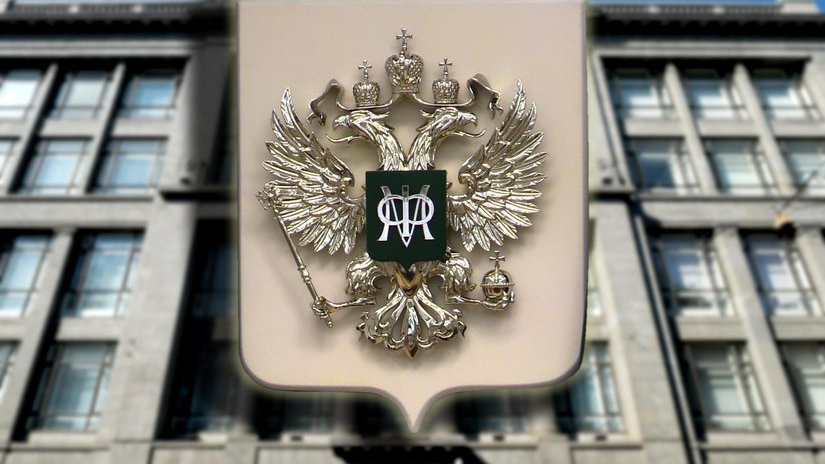 Минфин РФ обнародовал протокол заочного голосования Общественного совета