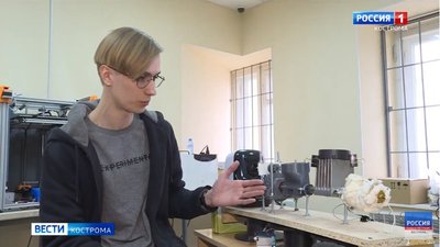 Костромские студенты придумали как удешевить процесс производства ювелирных изделий