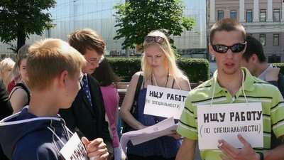 Отмена специальных налоговых режимов для субъектов ювелирной отрасли больно ударит по отечественному образованию и рынку труда