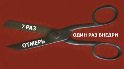 Маркировка ювелирных изделий: Ряд вопросов требует решения до утверждения порядка функционирования ГИИС ДМДК