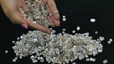 Извещение о результатах проведения 20.04.2021 открытого аукциона по реализации на внутреннем рынке природных алмазов в необработанном виде из Госфонда России