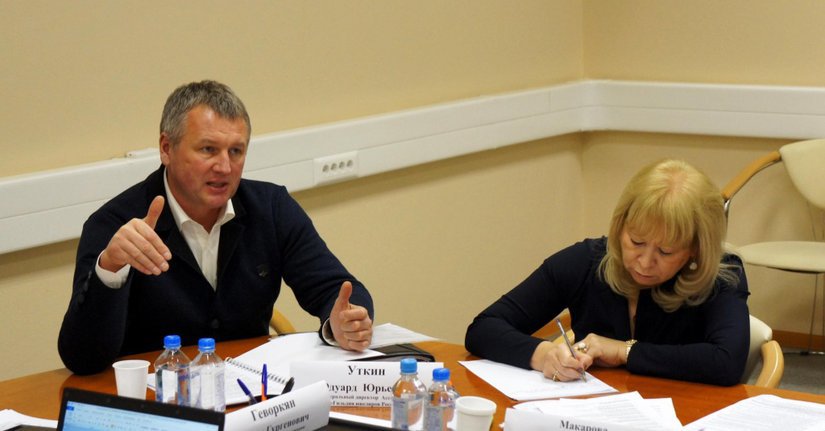 Эдуард Уткин выступил в Костроме с докладом на тему «Ювелирная отрасль в 2020 году»