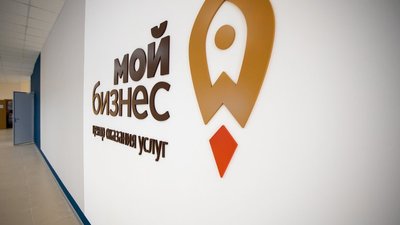 Господдержка помогает пермскому предпринимателю успешно развивать ювелирное производство