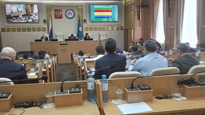 Депутатами Якутии принято Постановление о законодательной инициативе в поддержку ювелиров России