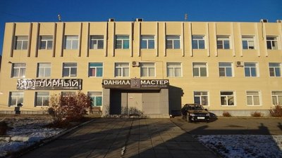 Ювелирный завод «Данила мастер» могут признать банкротом