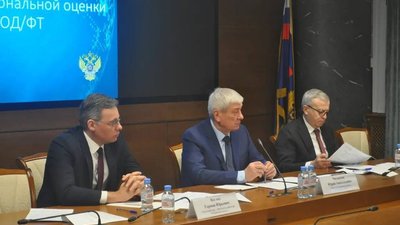 Федеральная пробирная палата усиливает контроль в сфере финансовой безопасности