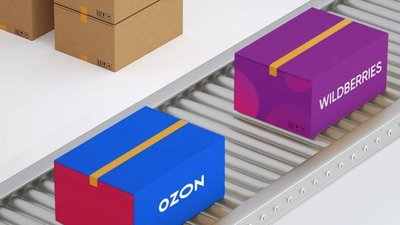 Новые правила для маркетплейсов: продавцы получат контроль над скидками