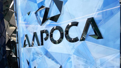 АЛРОСА расширяет возможности для летней практики студентов