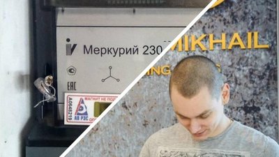 Ювелир из Новосибирска едва не лишился бизнеса из-за обвинения в воровстве электричества