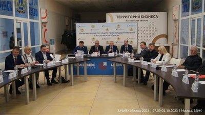 Малые ювелиры предлагают сделать применение спецрежимов инструментом поддержки отечественных производителей в противовес импорту