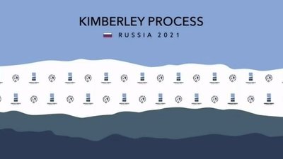Россия запустила цифровизацию сертификатов Кимберлийского процесса