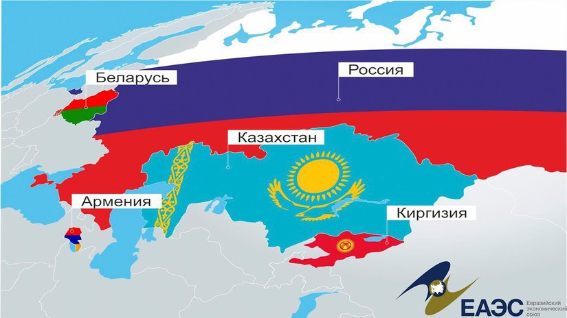 В Казахстане рассмотрели взаимное признание клейм на ювелирные изделия в ЕАЭС