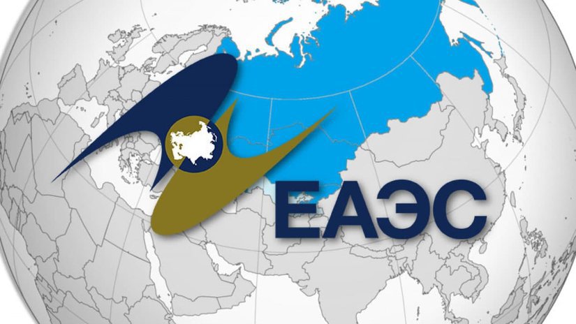 Ювелирное бюро поддержит евразийских экспортеров