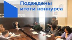 Ювелиры Якутии получили гранты на развитие бизнеса