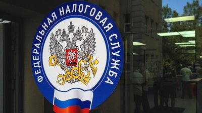 ФНС меняет правила: Обращения налогоплательщиков теперь только онлайн!