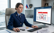 Тотальная прозрачность: Федеральная пробирная палата вывела в публичное поле реестры нелегальных участников рынка ДМДК