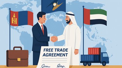 ЕАЭС расширяет торговые связи: соглашения о свободной торговле с Монголией и ОАЭ готовятся к подписанию
