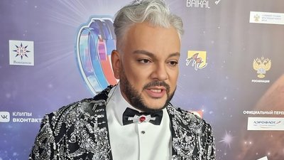 Розовый бриллиант Киркорова стал главным героем премии «Прорыв года»