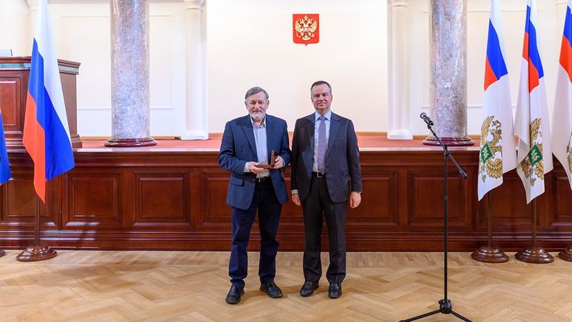 Алексей Моисеев наградил российских ювелиров медалью Минфина России «За трудолюбие и искусство»