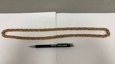 Внуковские таможенники сняли цепочку с гражданки РФ вылетавшей в ОАЭ