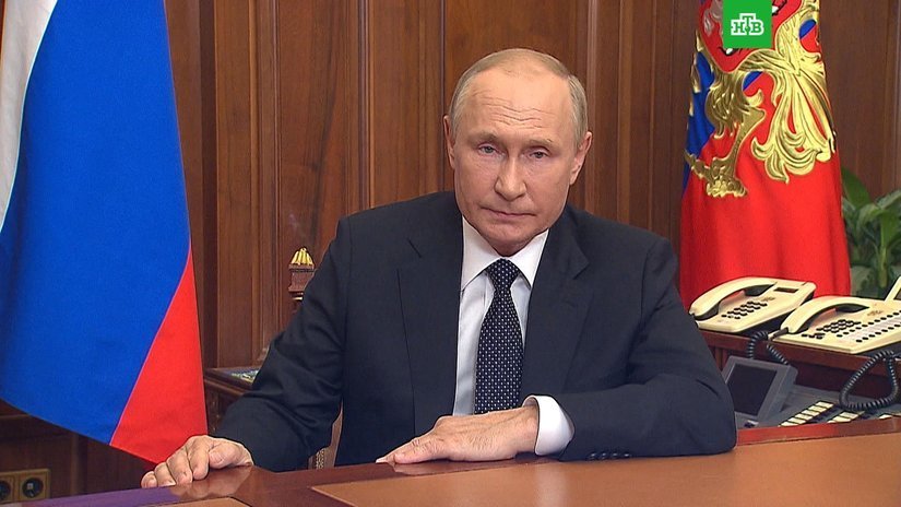 Ни шагу назад: Владимир Путин объявил о частичной мобилизации, Указ подписан