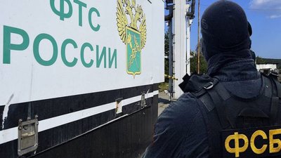 ФТС напомнила о правилах перемещения драгоценных металлов через таможенную границу Евразийского экономического союза