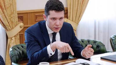 Глава Минпромторга РФ поддержал вопрос отмены экспортной пошлины на ювелирные изделия