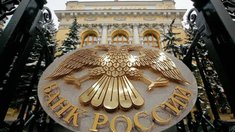 Ломбарды: Банк России разъяснил особенности получения кредитных каникул для заемщиков Курской, Брянской и Белгородской областей