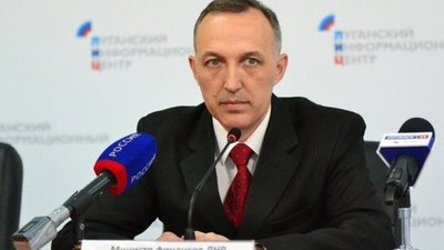 Минфин ЛНР напомнил об ответственности за работу с драгметаллами без постановки на спецучет