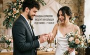 Обручальные кольца вывели свадебный чек зумеров на новый уровень: парам приходится отдавать за них более 21 тысячи рублей