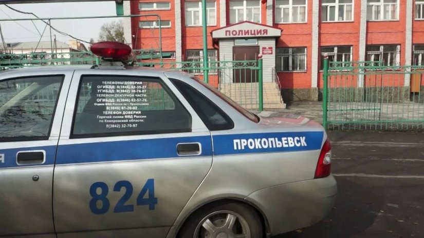 В Кузбассе задержали подозреваемую в серии краж из ювелирного магазина