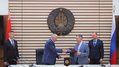 Россия и Беларусь подписали протокол об электронном обмене сведениями о сертификатах Кимберлийского процесса