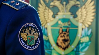 ФТС России в 2024 году предотвратила незаконное перемещение физлицами драгметаллов и ювелирных изделий на 4,3 млрд рублей