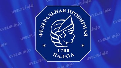 Анонимно и быстро: предпринимателей приглашают оценить работу пробирной палаты