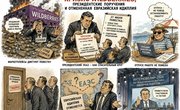 Хроники Гильдии: Кризис Wildberries, президентские поручения и отмененная евразийская идиллия