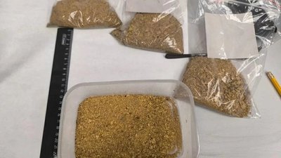 Золото в детской люльке: житель Хабаровского края пойдет под суд за провоз драгметаллов на 34 млн рублей