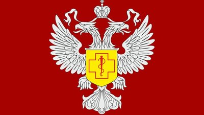 Роспотребнадзор: Защита прав потребителей при дистанционной торговле или в онлайн магазинах