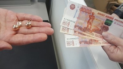 Обновлен черный список нелегальных ломбардов в России