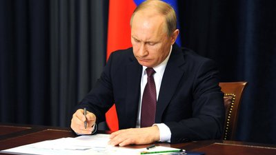 Владимир Путин подписал Федеральный закон от 02.12.2019 N 414-ФЗ "О внесении изменений в статьи 1 и 2 Федерального закона "О драгоценных металлах и драгоценных камнях"