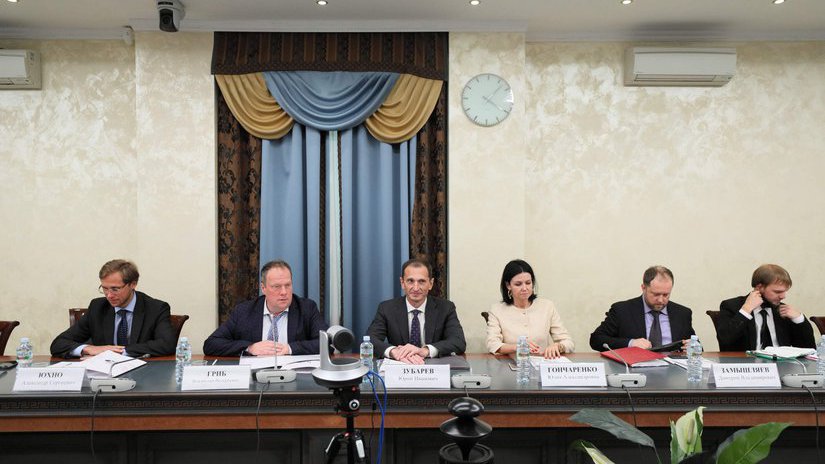 9 сентября состоялось первое заседание Общественного совета при Федеральной пробирной палате РФ