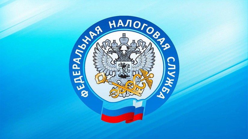 ФНС России дала разъяснения относительно возможности применения КЭП для работы в ГИИС ДМДК