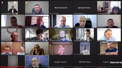 Эксперты ТПП РФ обсудили вопросы налогообложения при производстве и торговле ювелирными изделиями из драгоценных металлов