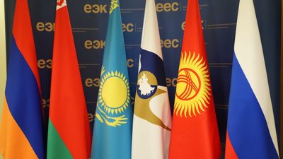 Вице-премьеры стран ЕАЭС утвердили "Требования к опробованию, анализу и клеймению ювелирных изделий"
