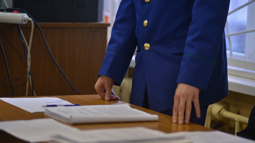 Прокуратура Магадана отменила решение суда по делу ювелира
