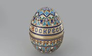 Блеск Российской Империи: Музеи Московского Кремля приглашают на программу о великих ювелирах XVIII–XIX веков
