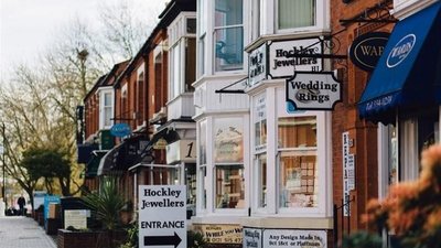 Скандальная продажа исторических мастерских в Бирмингеме: Угроза всемирному наследию